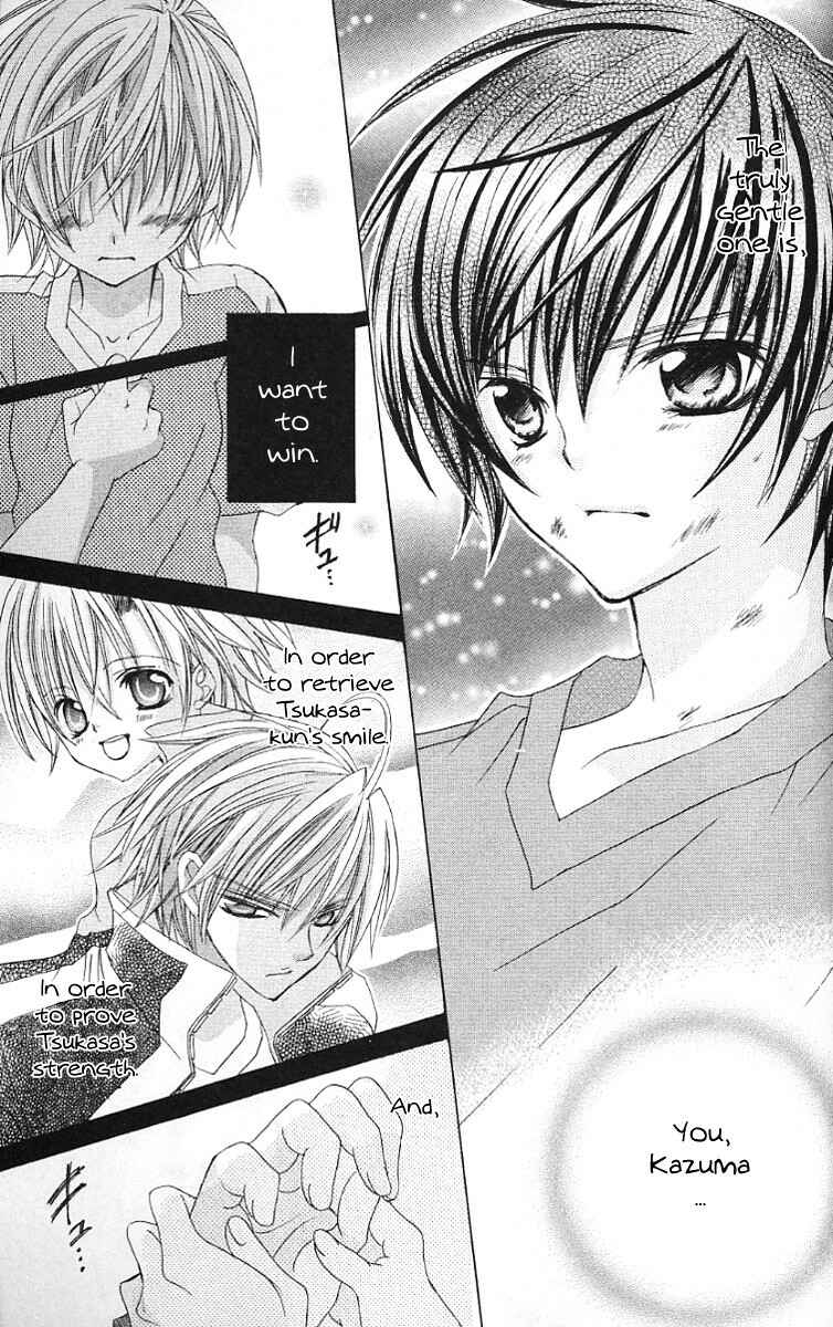 Page 26 Chapter 28 Uwasa no Midori-kun!!