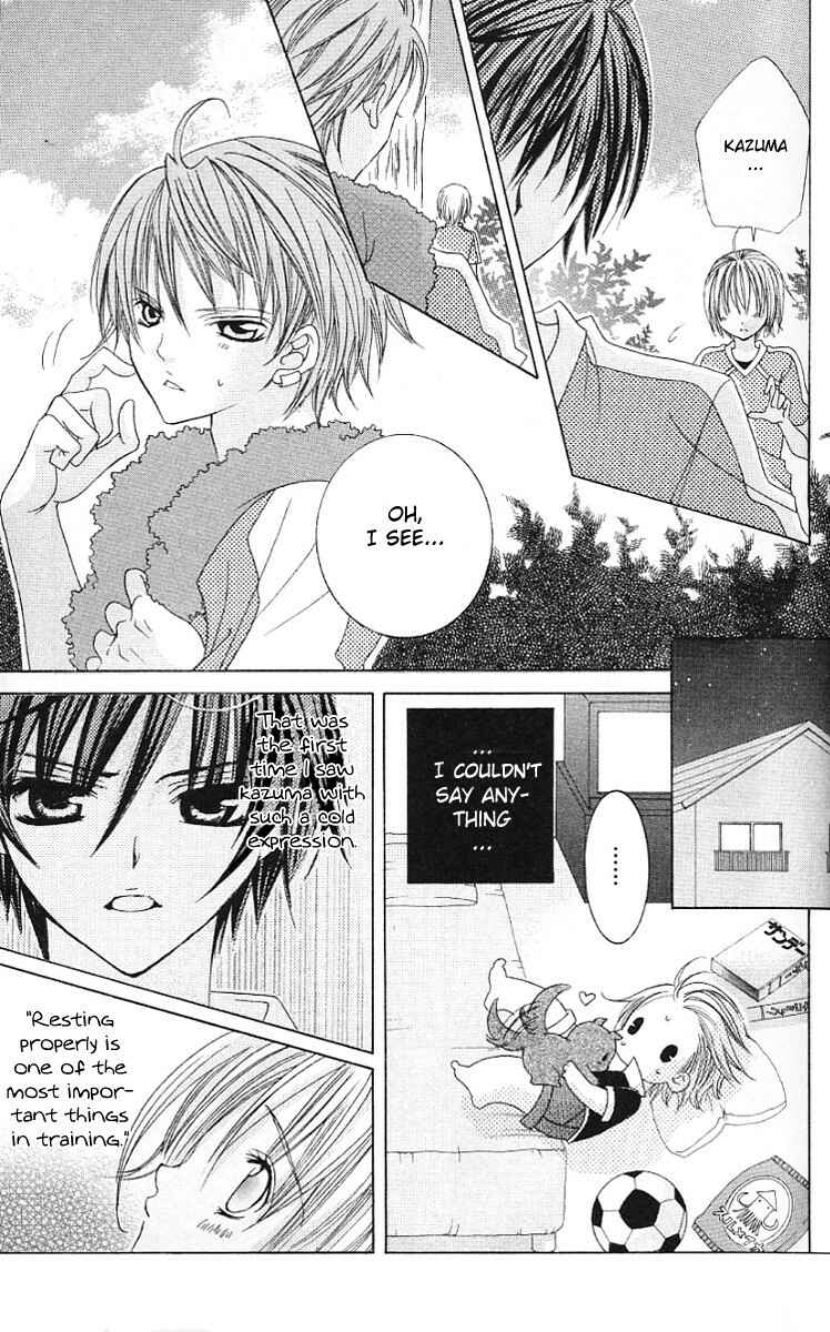 Page 7 Chapter 28 Uwasa no Midori-kun!!