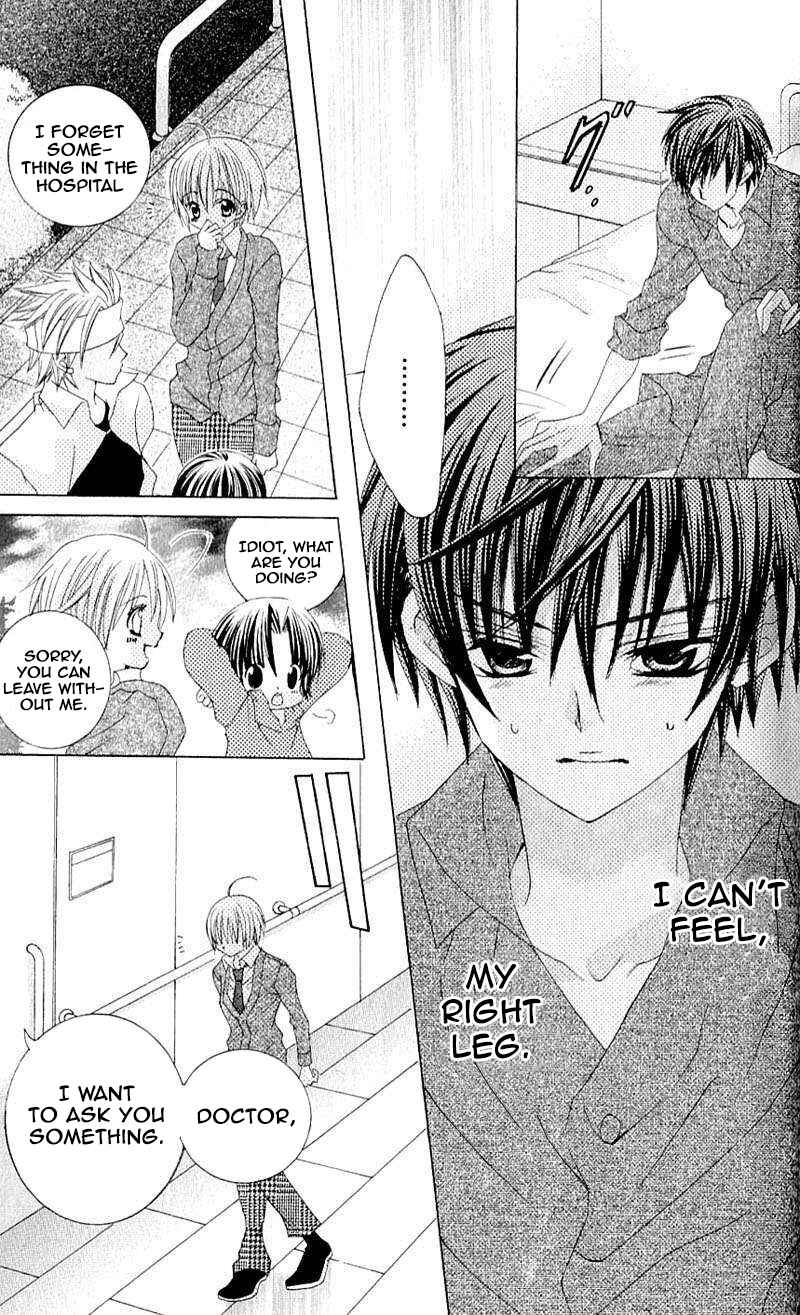 Page 11 Chapter 40 Uwasa no Midori-kun!!