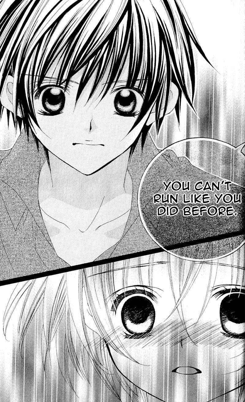Page 13 Chapter 40 Uwasa no Midori-kun!!