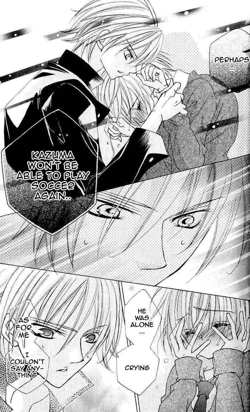 Page 18 Chapter 40 Uwasa no Midori-kun!!