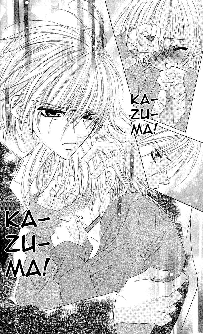 Page 19 Chapter 40 Uwasa no Midori-kun!!