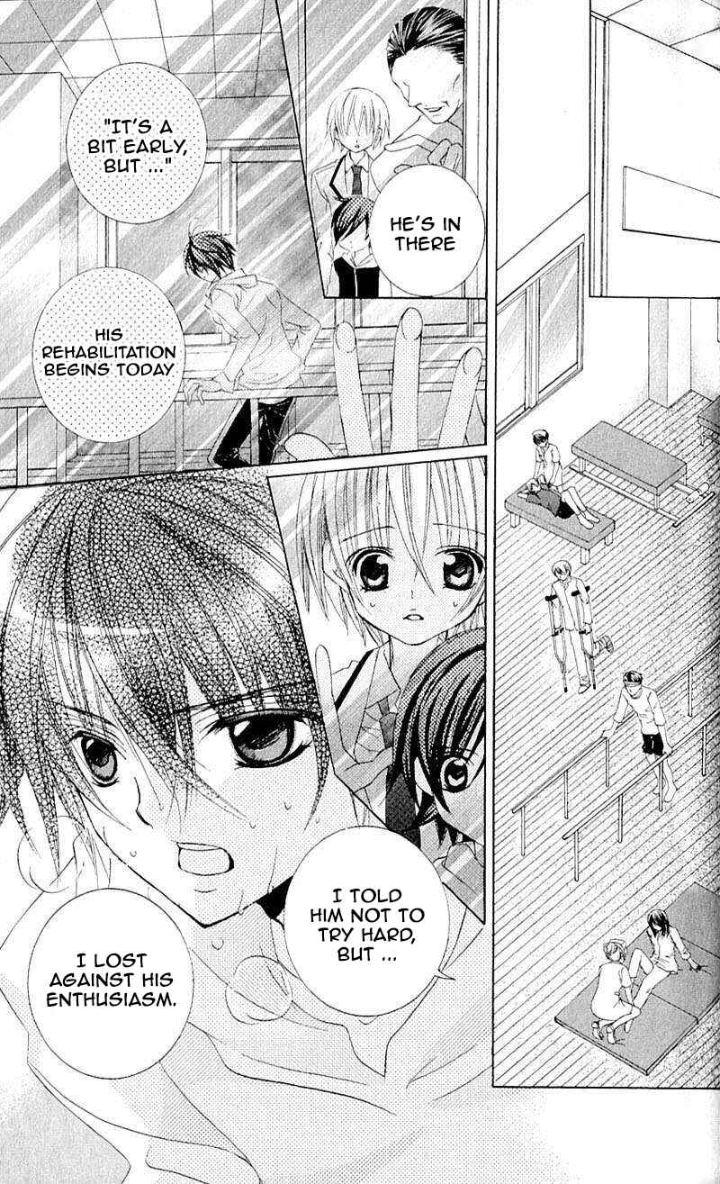 Page 22 Chapter 40 Uwasa no Midori-kun!!