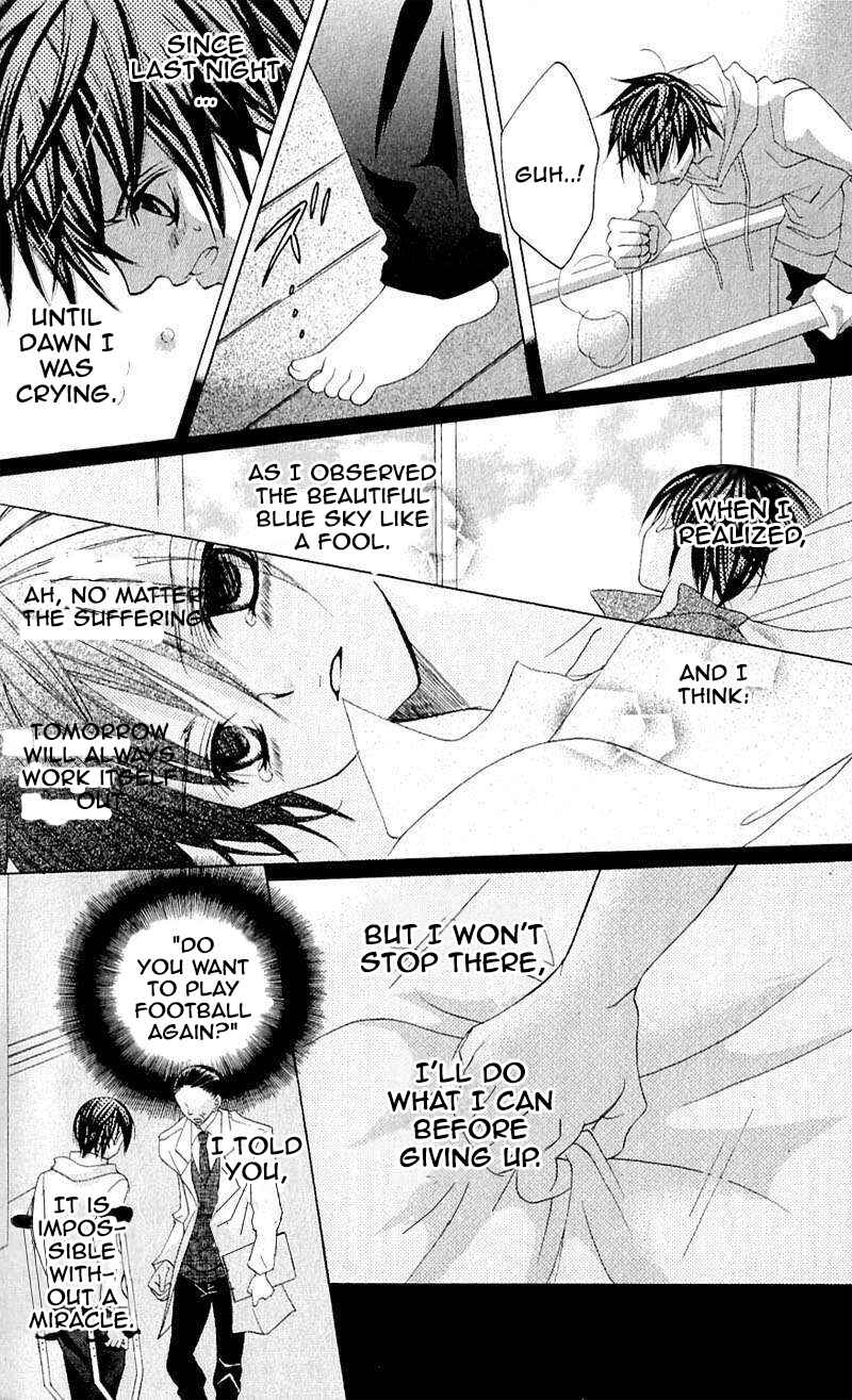 Page 23 Chapter 40 Uwasa no Midori-kun!!