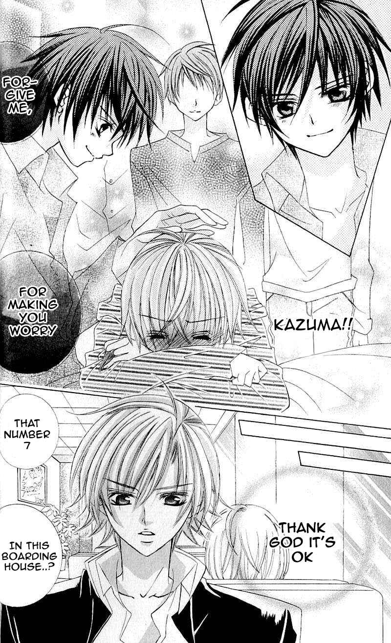 Page 8 Chapter 40 Uwasa no Midori-kun!!