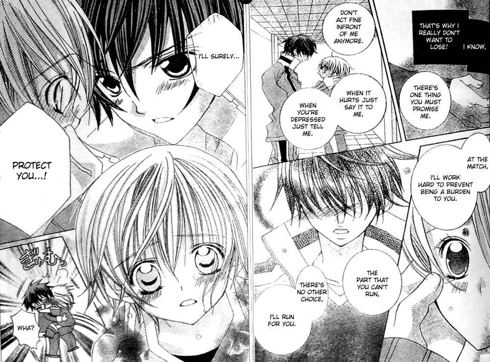 Page 14 Chapter 22 Uwasa no Midori-kun!!