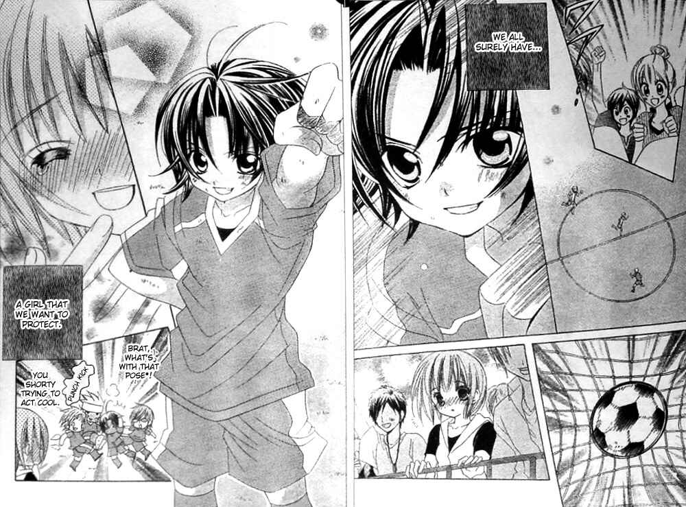 Page 16 Chapter 22 Uwasa no Midori-kun!!