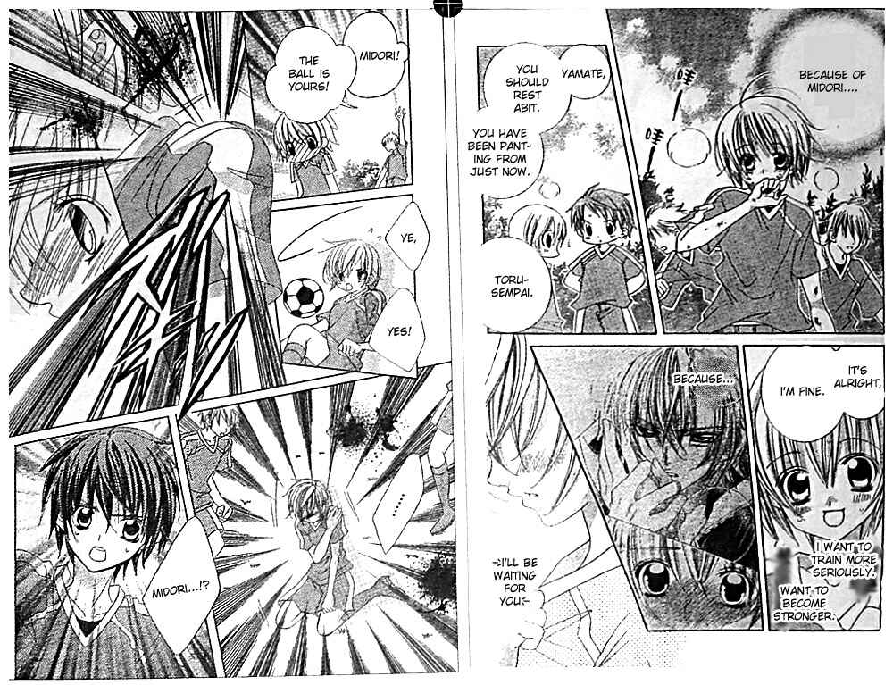 Page 4 Chapter 22 Uwasa no Midori-kun!!