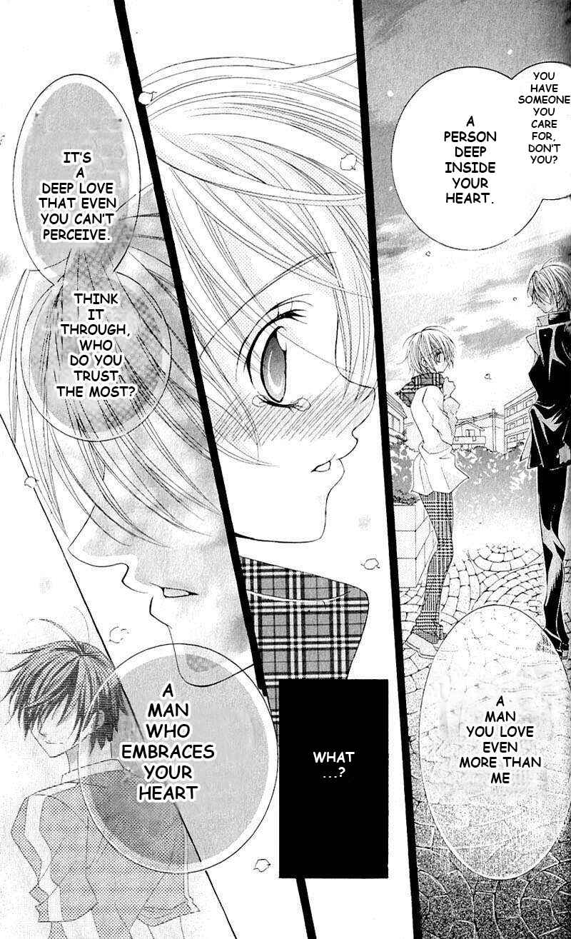 Page 14 Chapter 41 Uwasa no Midori-kun!!