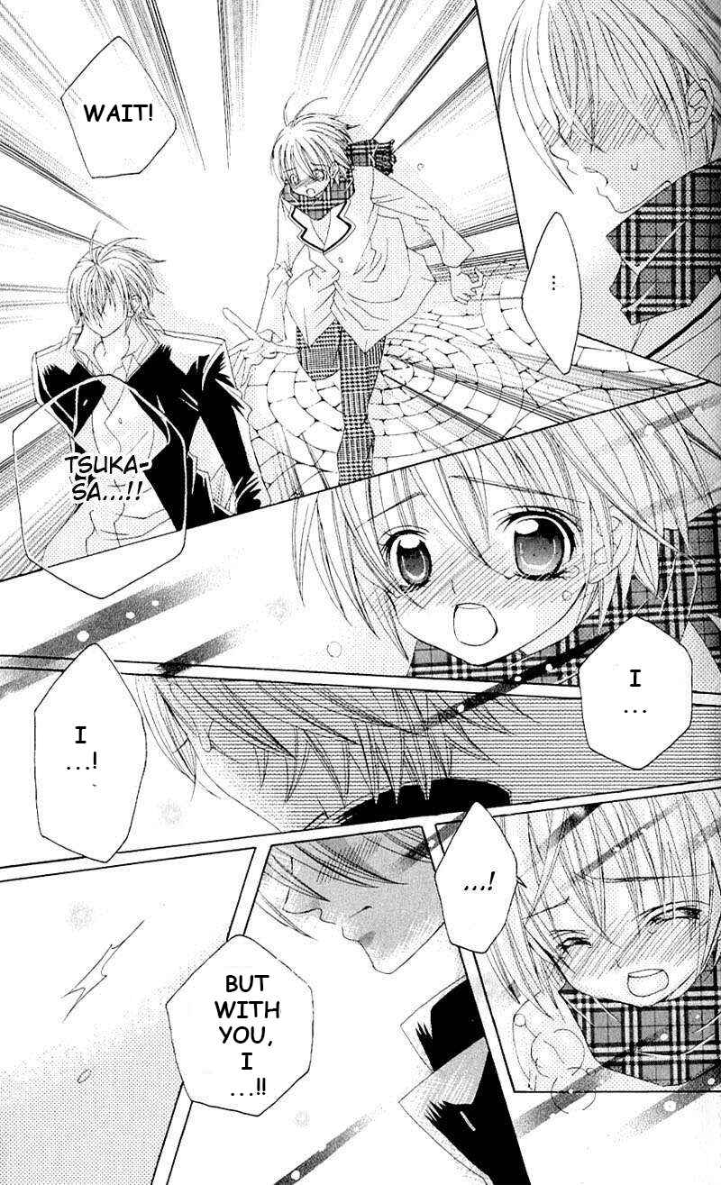 Page 21 Chapter 41 Uwasa no Midori-kun!!