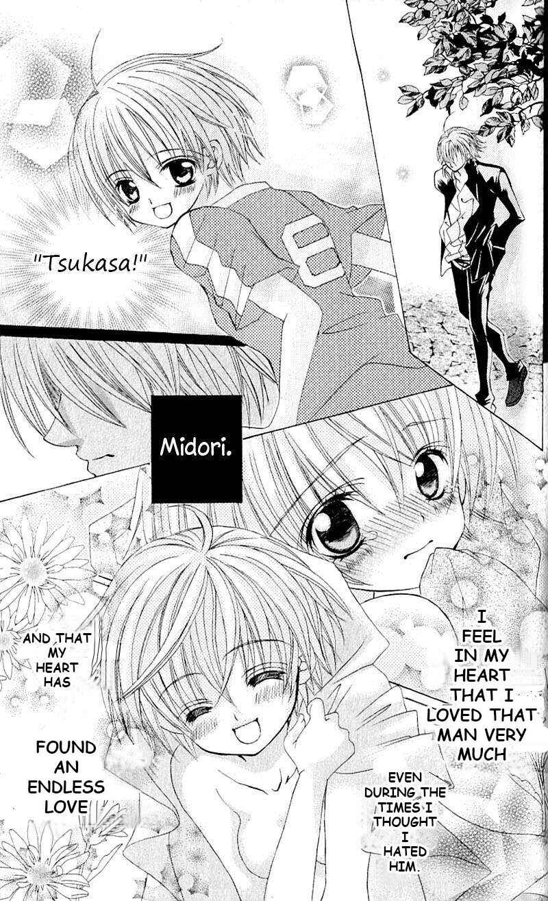Page 26 Chapter 41 Uwasa no Midori-kun!!
