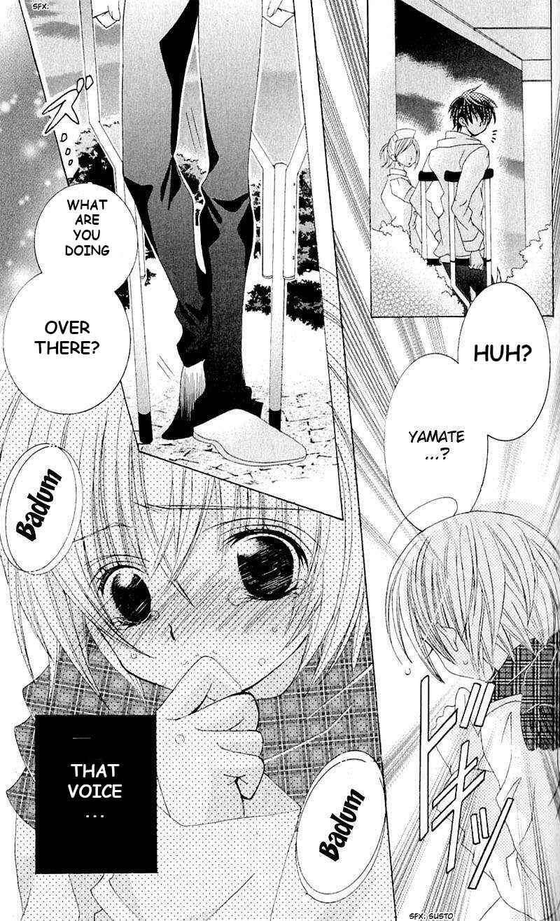 Page 29 Chapter 41 Uwasa no Midori-kun!!