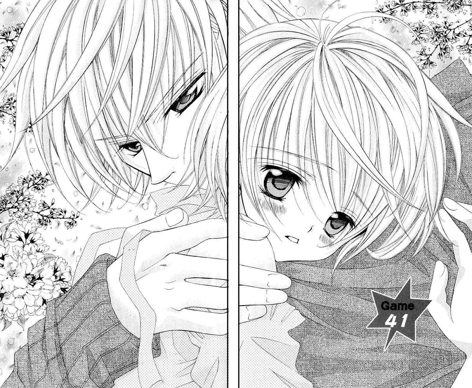 Page 3 Chapter 41 Uwasa no Midori-kun!!