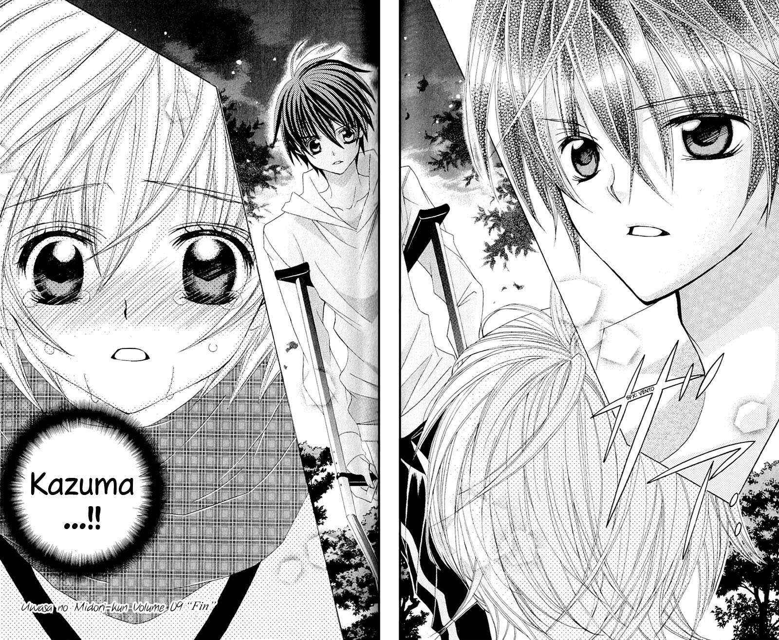 Page 30 Chapter 41 Uwasa no Midori-kun!!
