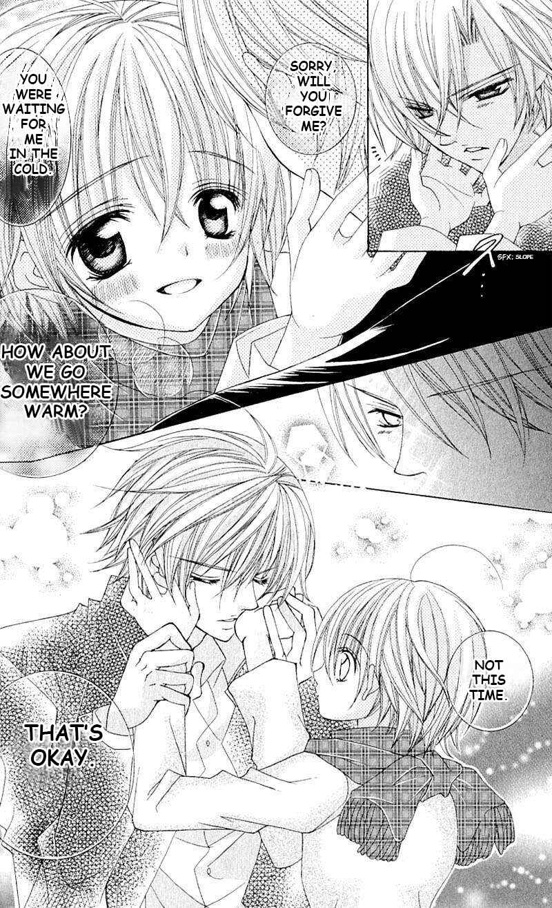 Page 4 Chapter 41 Uwasa no Midori-kun!!
