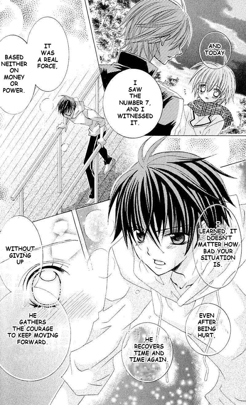 Page 8 Chapter 41 Uwasa no Midori-kun!!