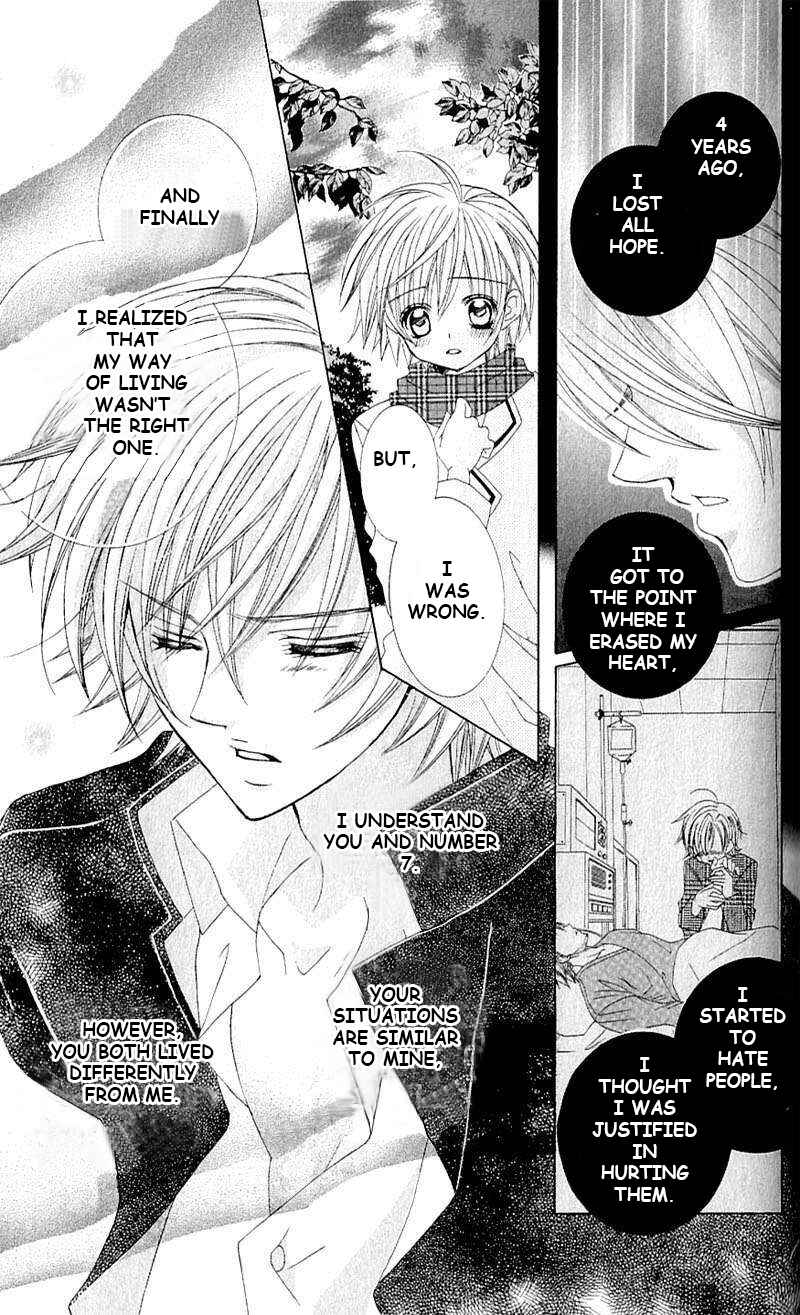 Page 9 Chapter 41 Uwasa no Midori-kun!!