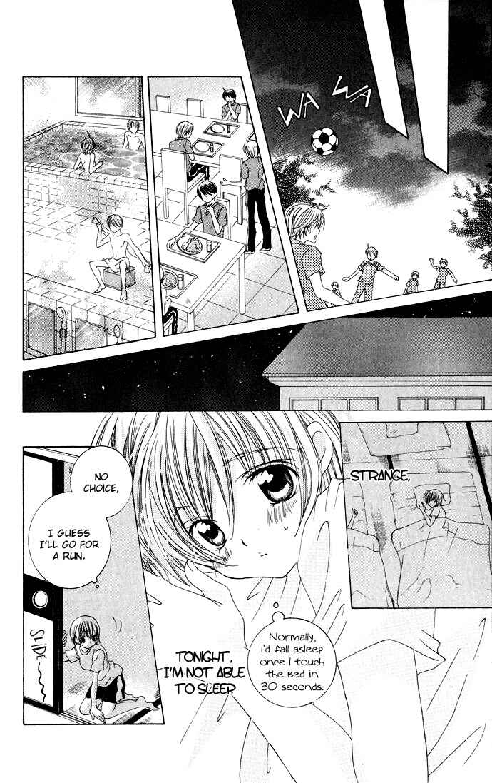 Page 10 Chapter 15 Uwasa no Midori-kun!!