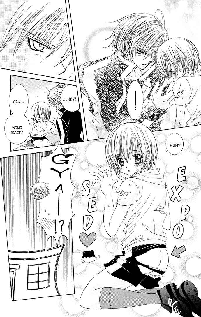 Page 26 Chapter 15 Uwasa no Midori-kun!!