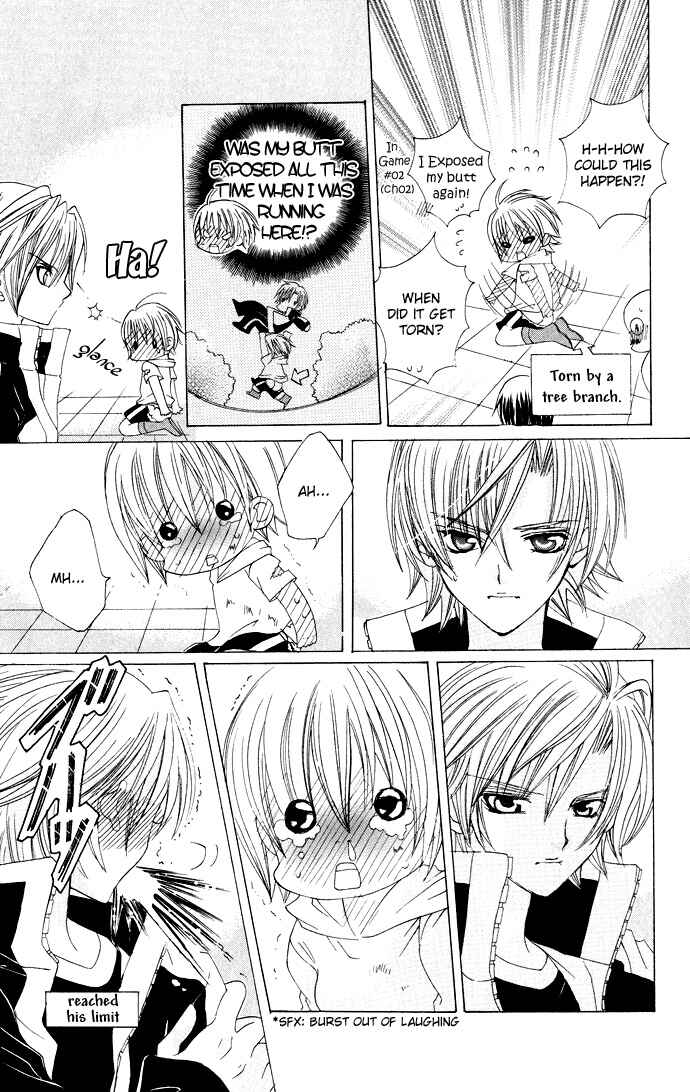Page 27 Chapter 15 Uwasa no Midori-kun!!