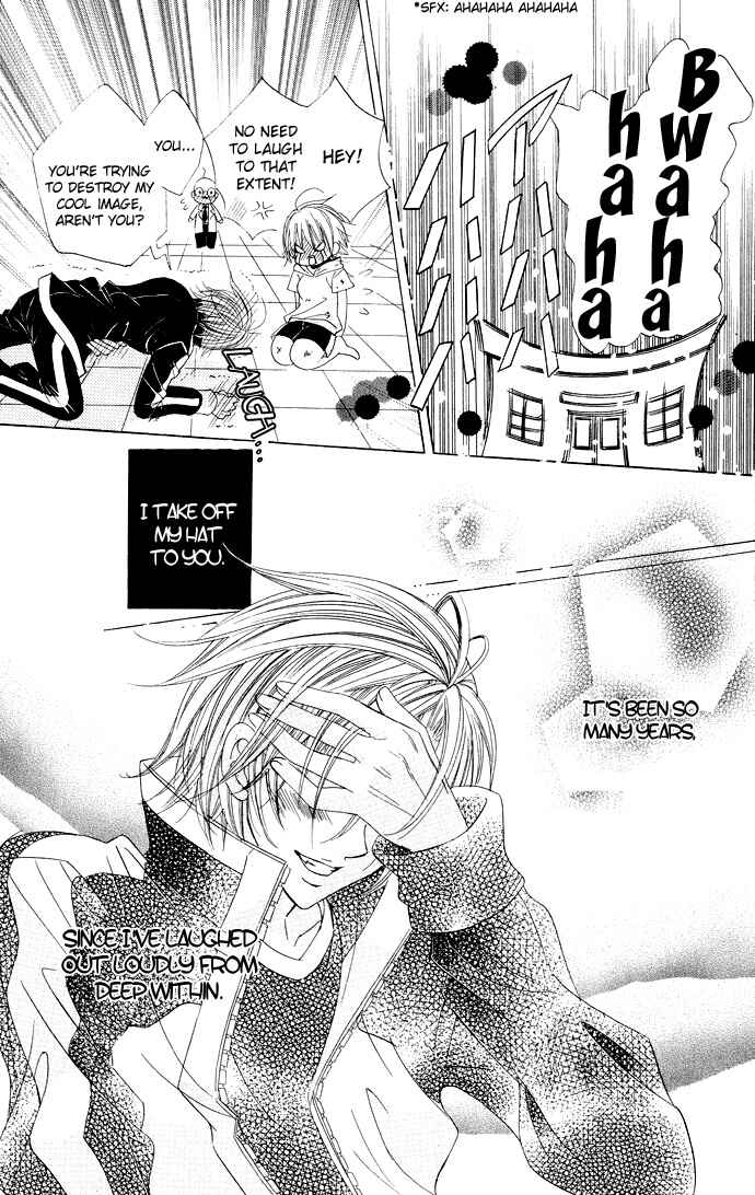Page 28 Chapter 15 Uwasa no Midori-kun!!