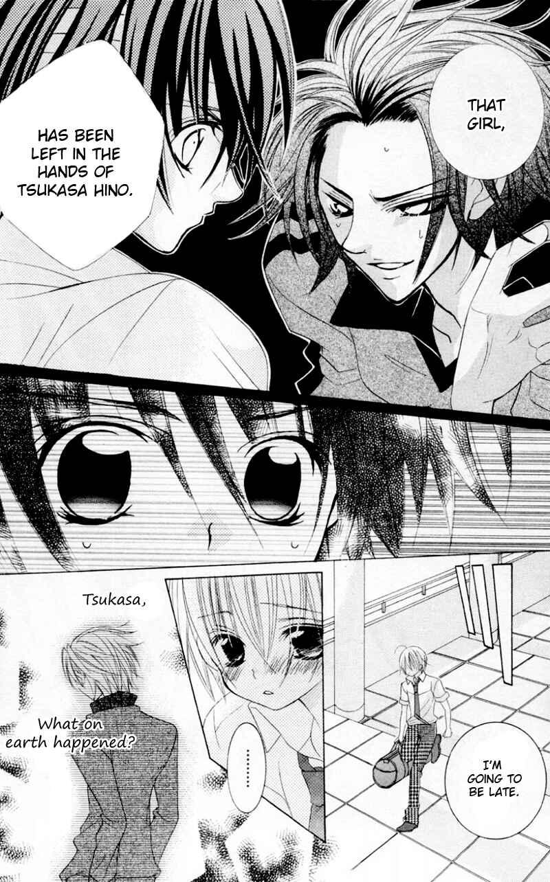 Page 16 Chapter 33 Uwasa no Midori-kun!!