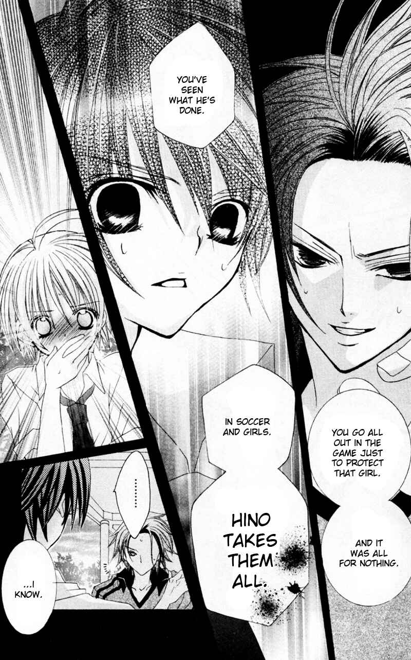 Page 18 Chapter 33 Uwasa no Midori-kun!!