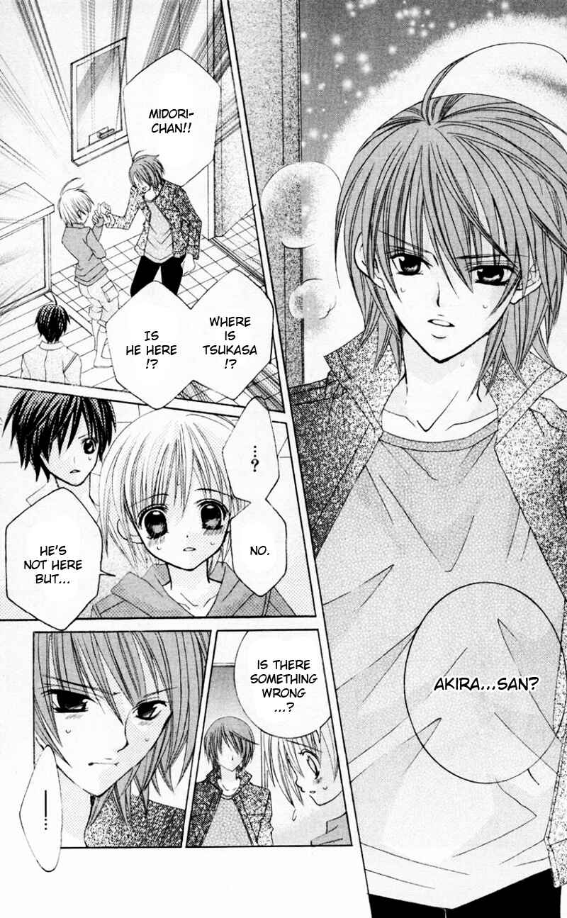 Page 32 Chapter 33 Uwasa no Midori-kun!!