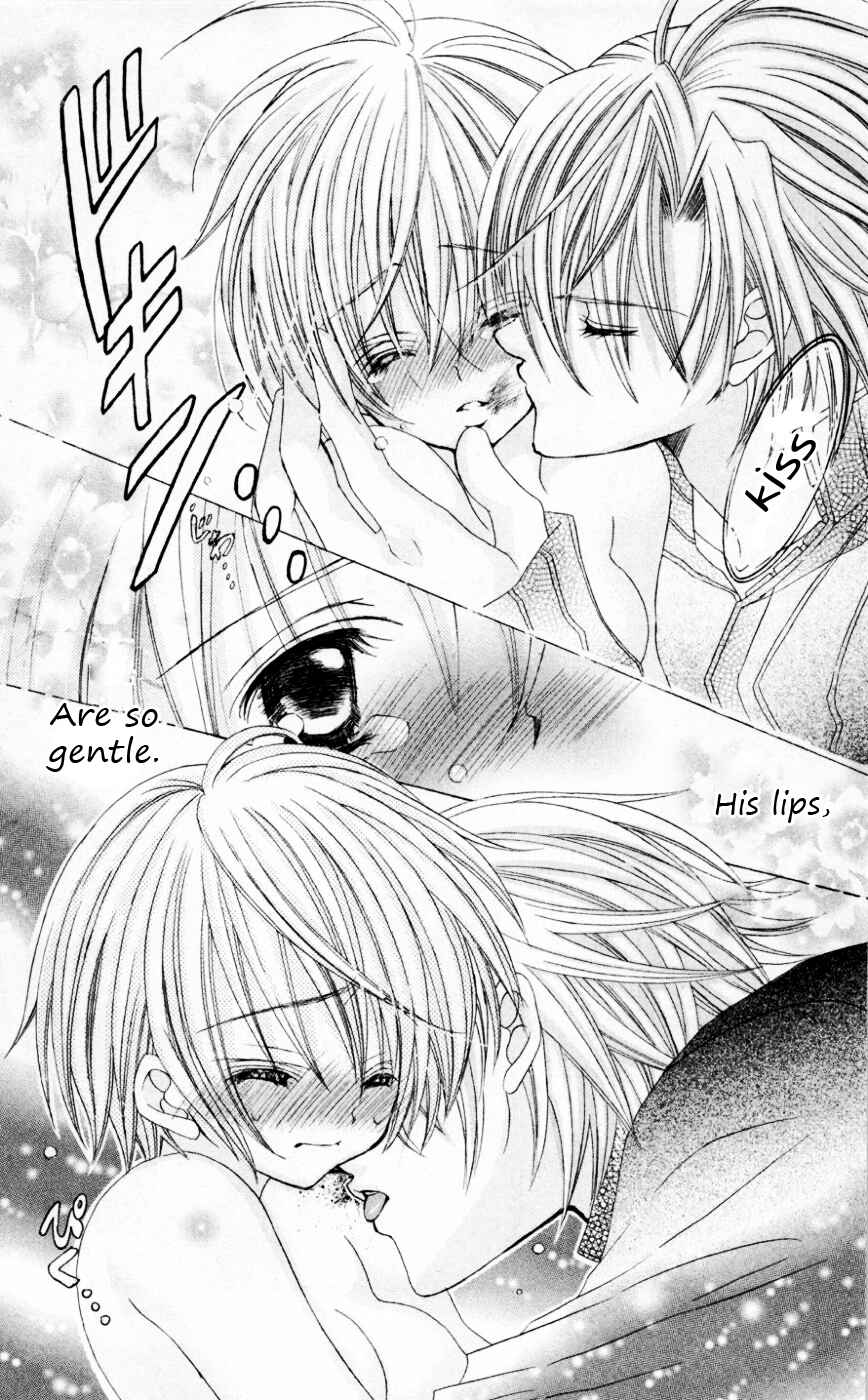 Page 6 Chapter 33 Uwasa no Midori-kun!!