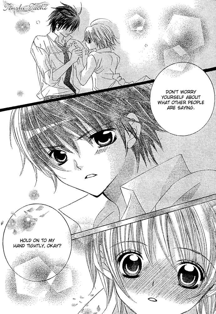Page 14 Chapter 6 Uwasa no Midori-kun!!