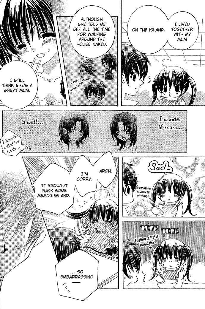 Page 21 Chapter 6 Uwasa no Midori-kun!!
