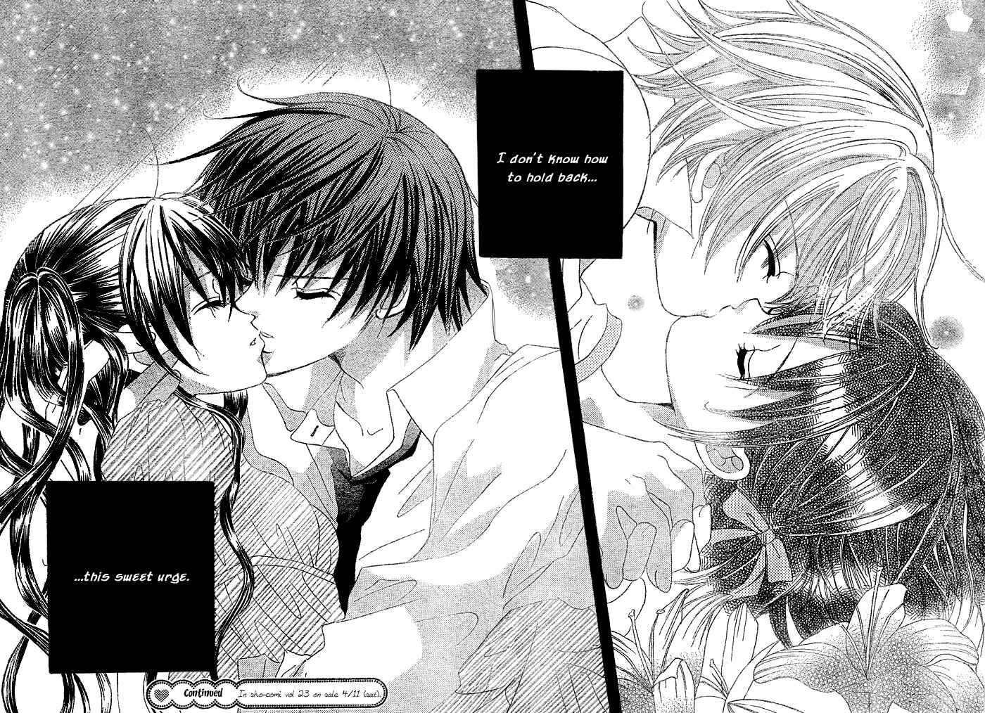 Page 29 Chapter 6 Uwasa no Midori-kun!!