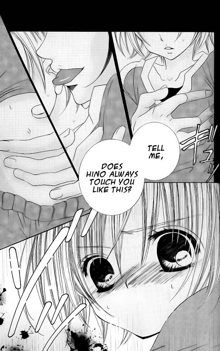 Page 10 Chapter 29 Uwasa no Midori-kun!!