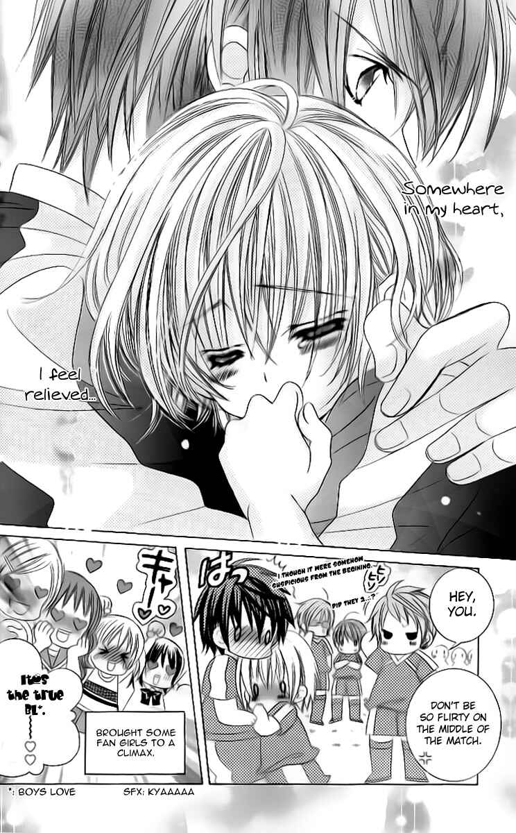 Page 19 Chapter 29 Uwasa no Midori-kun!!