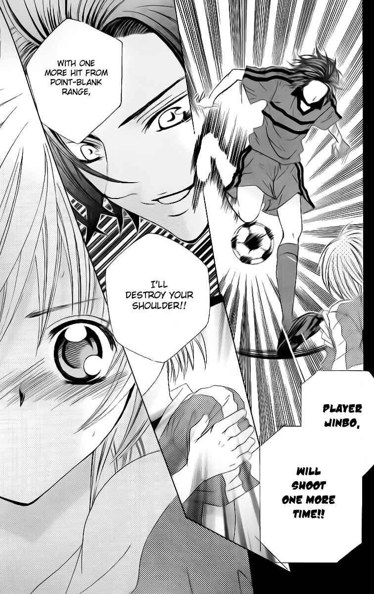 Page 26 Chapter 29 Uwasa no Midori-kun!!