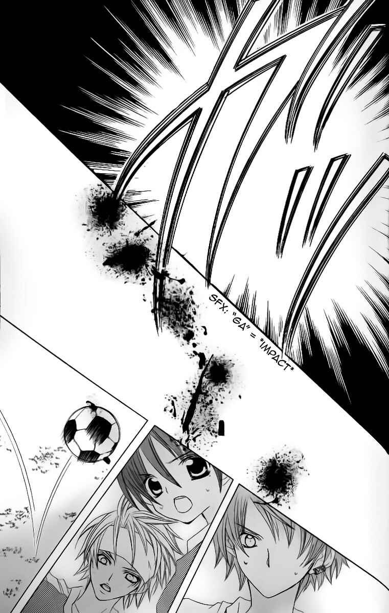 Page 30 Chapter 29 Uwasa no Midori-kun!!