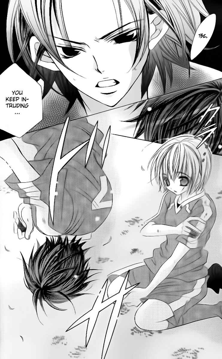 Page 31 Chapter 29 Uwasa no Midori-kun!!