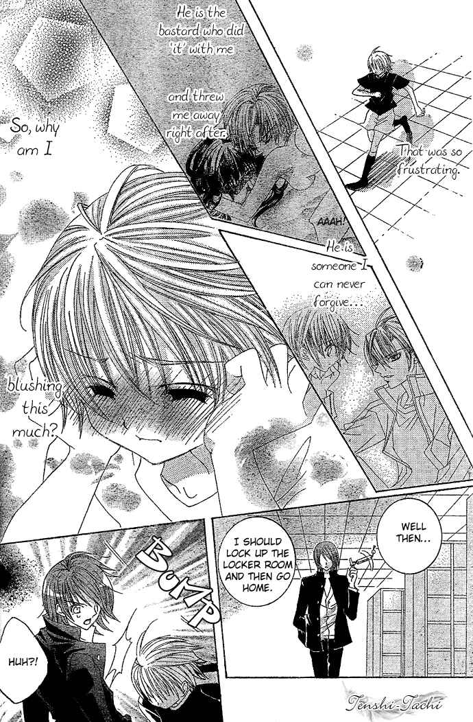 Page 26 Chapter 4 Uwasa no Midori-kun!!