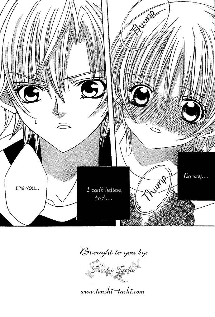 Page 7 Chapter 4 Uwasa no Midori-kun!!