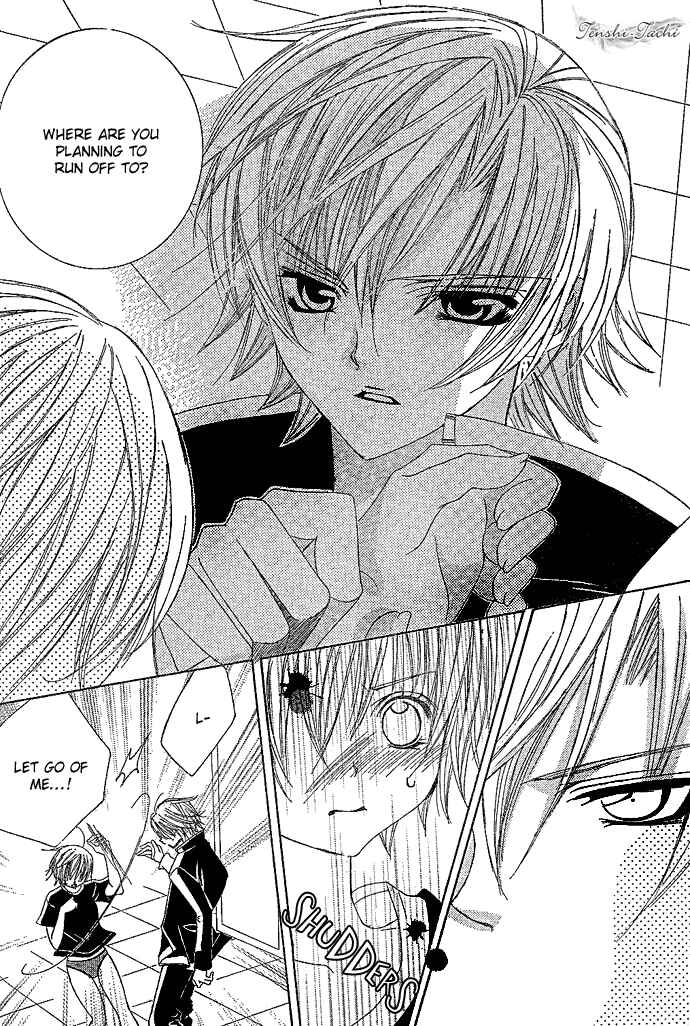Page 9 Chapter 4 Uwasa no Midori-kun!!