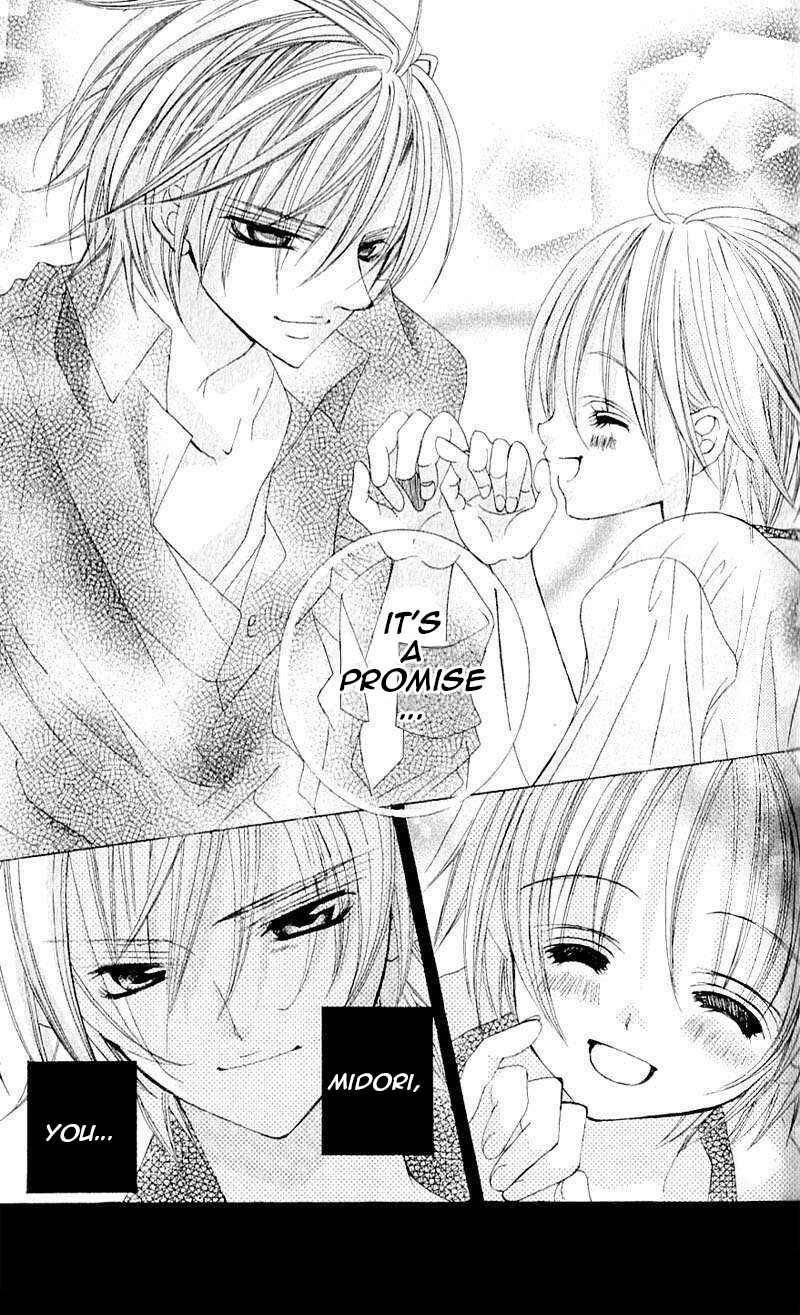 Page 13 Chapter 39 Uwasa no Midori-kun!!
