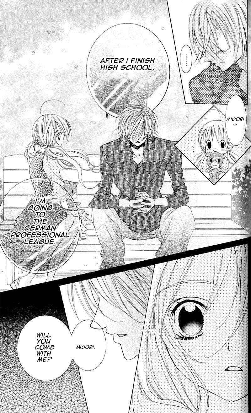 Page 19 Chapter 39 Uwasa no Midori-kun!!