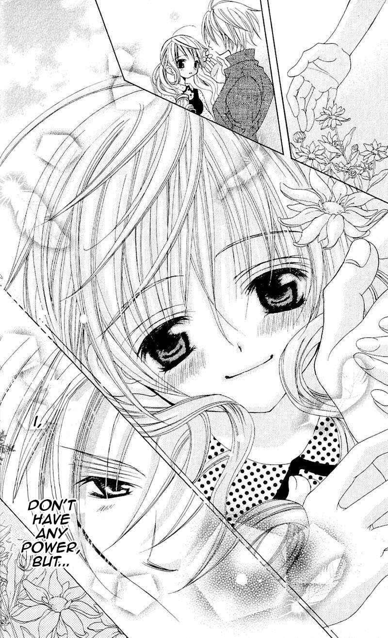 Page 24 Chapter 39 Uwasa no Midori-kun!!