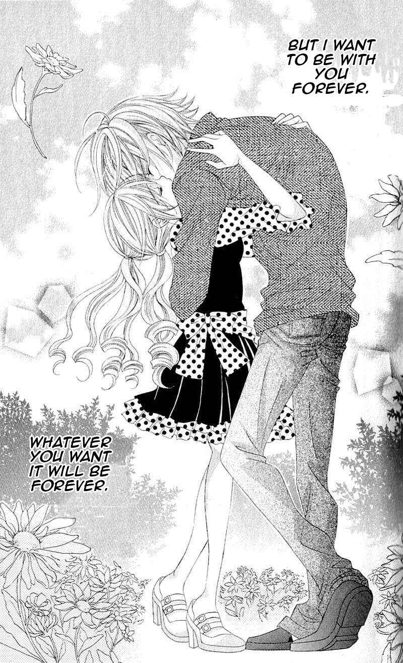 Page 25 Chapter 39 Uwasa no Midori-kun!!