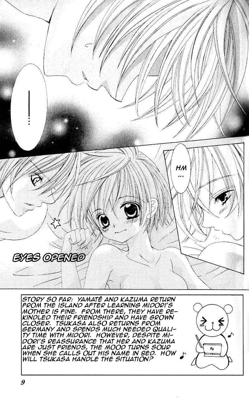 Page 3 Chapter 39 Uwasa no Midori-kun!!