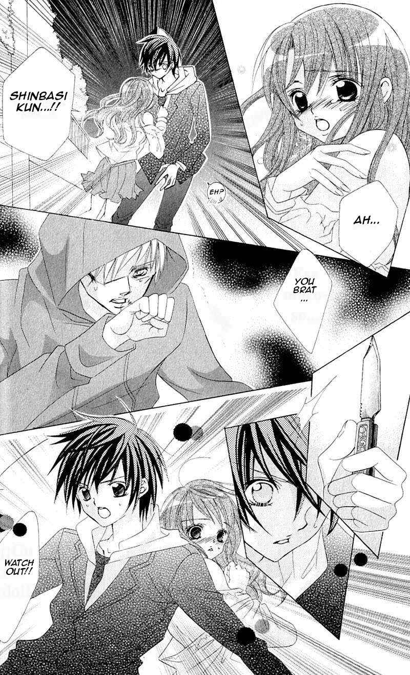 Page 30 Chapter 39 Uwasa no Midori-kun!!