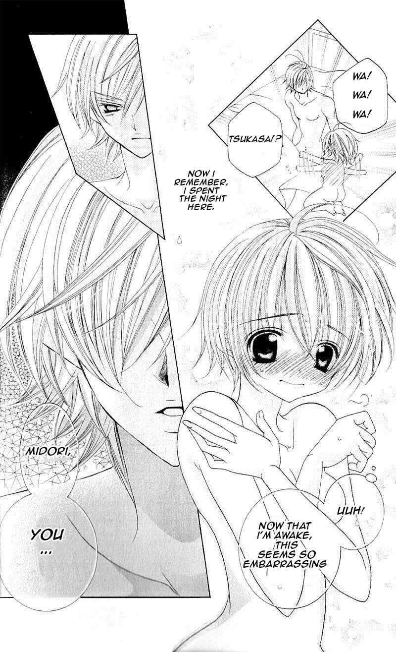 Page 4 Chapter 39 Uwasa no Midori-kun!!