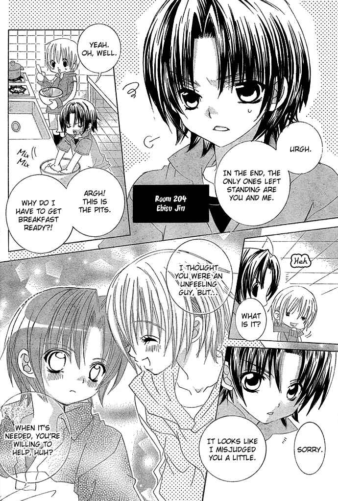 Page 13 Chapter 13 Uwasa no Midori-kun!!