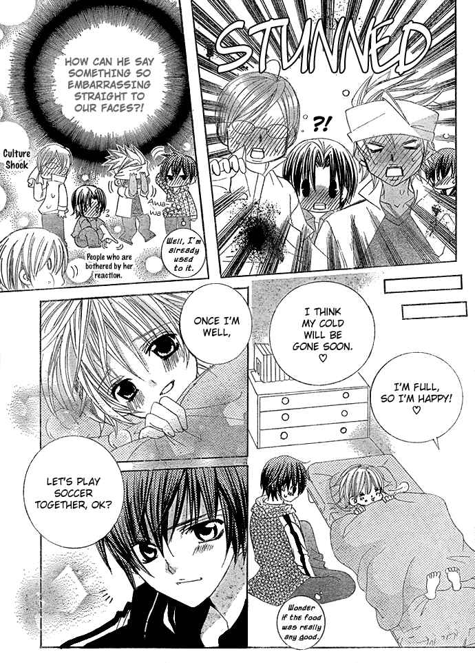 Page 30 Chapter 13 Uwasa no Midori-kun!!