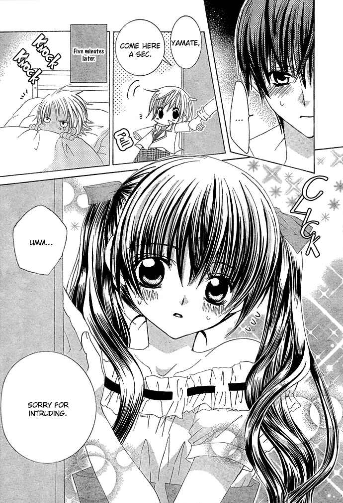 Page 7 Chapter 13 Uwasa no Midori-kun!!
